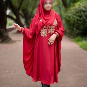 Short Abaya